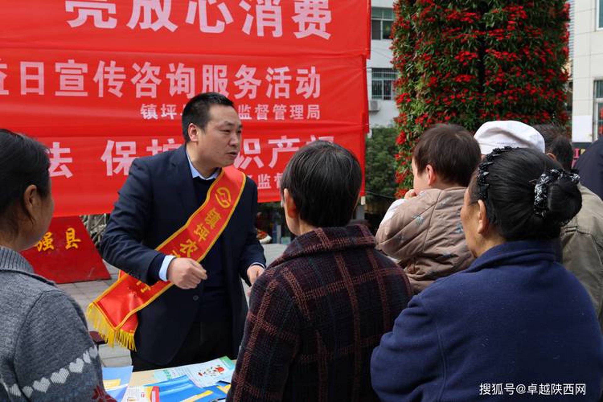 广度金融信息